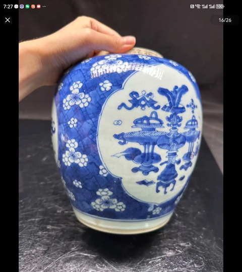 古玩陶瓷青花留白冰梅紋開光博古圖罐真品鑒賞圖