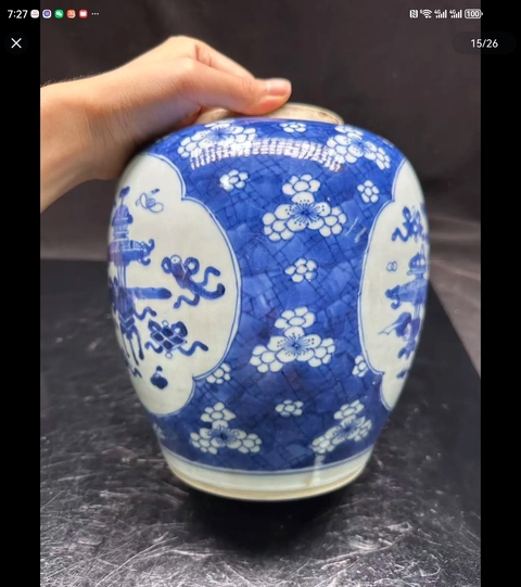古玩陶瓷青花留白冰梅紋開光博古圖罐真品鑒賞圖