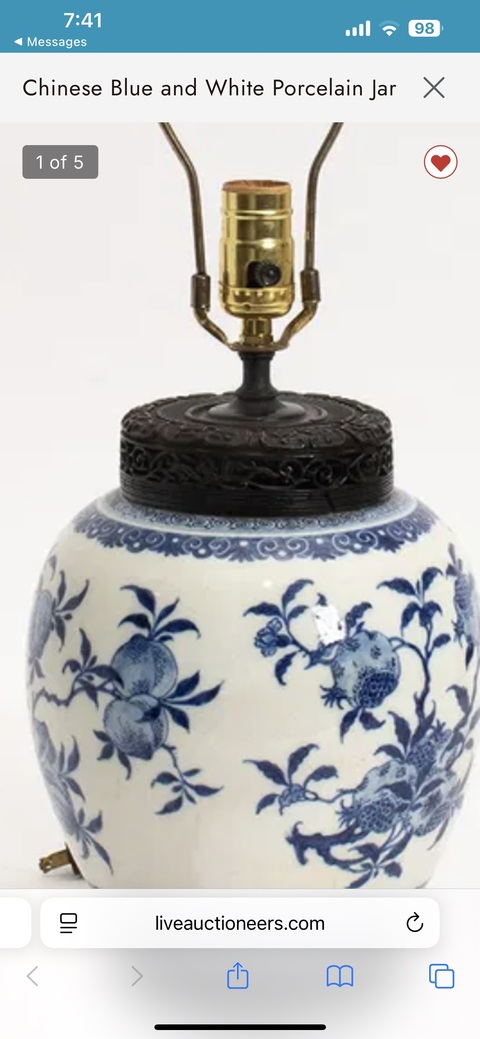 古玩陶瓷青花折枝花卉罐真品鑒賞圖