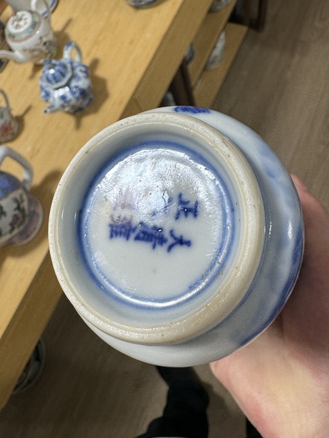 古玩陶瓷吹簫引鳳青花瓶真品鑒賞圖