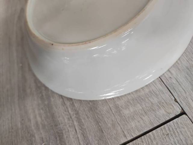 古玩陶瓷廣彩龍紋公道杯真品鑒賞圖