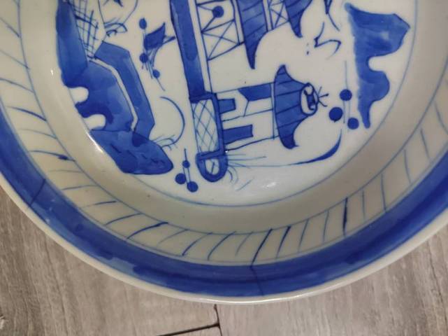 古玩陶瓷青花山水賞盤真品鑒賞圖