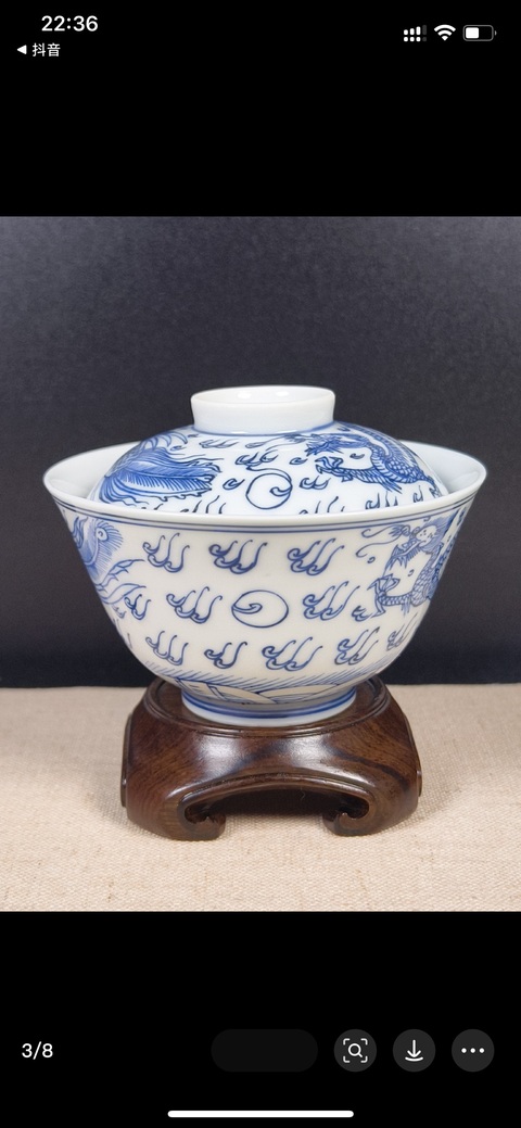 古玩陶瓷青花龍鳳紋蓋碗真品鑒賞圖