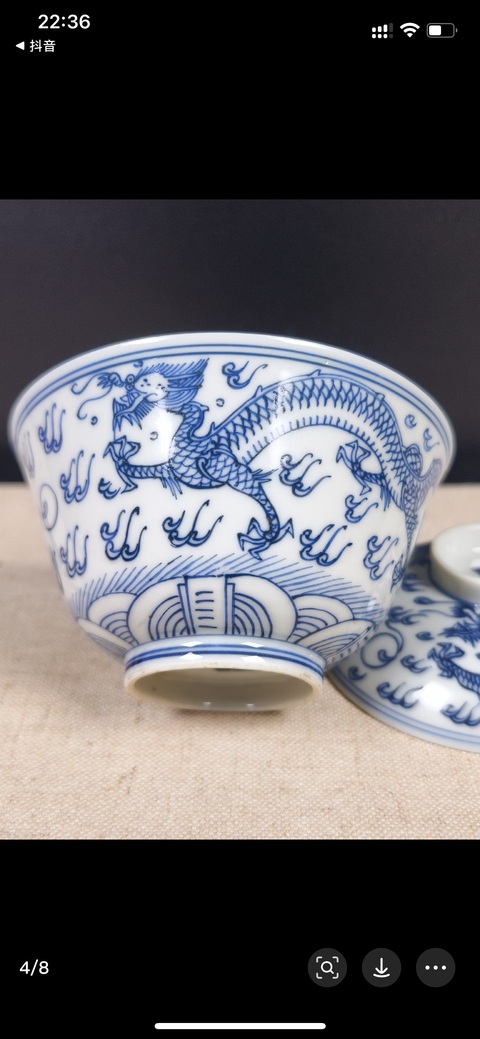 古玩陶瓷青花龍鳳紋蓋碗真品鑒賞圖