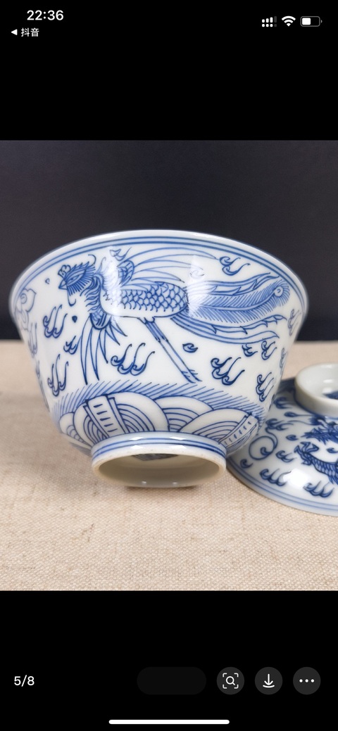 古玩陶瓷青花龍鳳紋蓋碗真品鑒賞圖