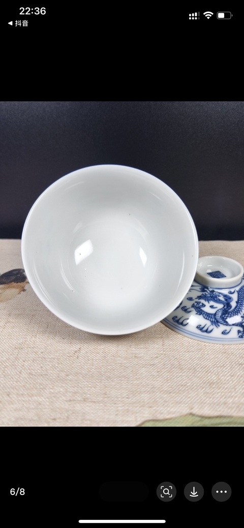 古玩陶瓷青花龍鳳紋蓋碗真品鑒賞圖