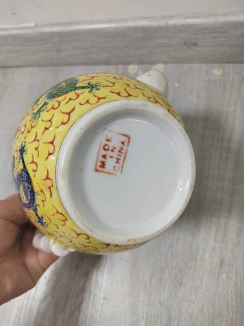 古玩陶瓷廣彩龍紋公道杯真品鑒賞圖