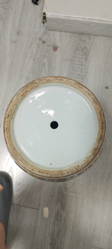 古玩陶瓷花卉紋賞瓶真品鑒賞圖