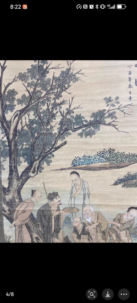 古玩字畫說唱圖真品鑒賞圖