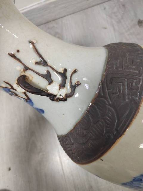 古玩陶瓷哥釉青花賞瓶真品鑒賞圖