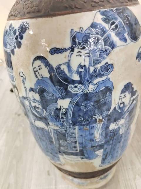 古玩陶瓷哥釉青花獸耳賞瓶拍賣，當前價格6888元