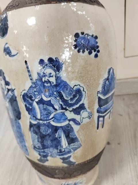 古玩陶瓷哥釉青花獸耳賞瓶拍賣，當前價格6888元