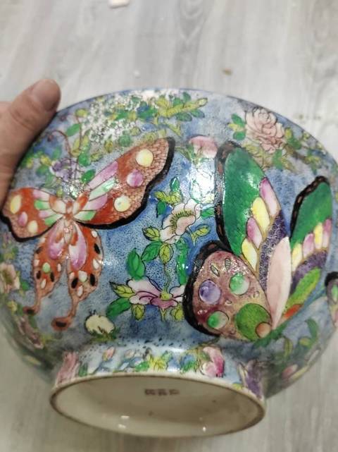 古玩陶瓷廣彩蝴蝶花卉大碗拍賣，當前價格3188元
