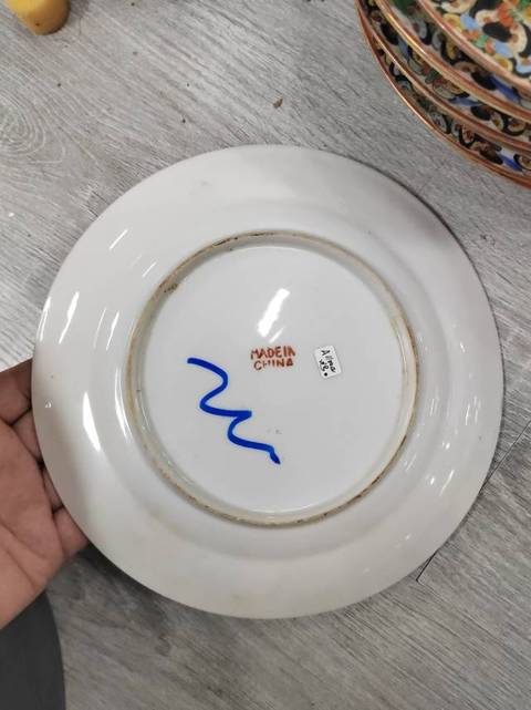 古玩陶瓷花卉廣彩盤真品鑒賞圖