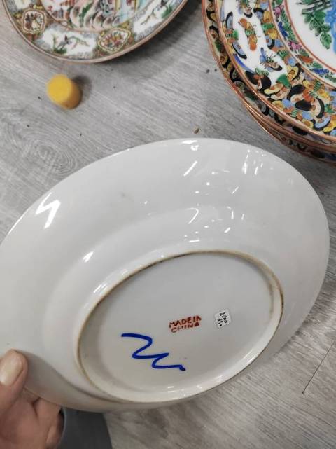 古玩陶瓷花卉廣彩盤真品鑒賞圖