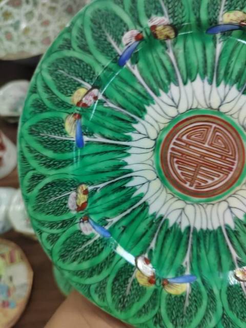 古玩陶瓷蝴蝶白菜團壽盤拍賣，當前價格588元