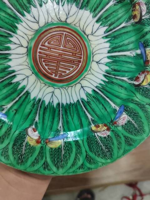 古玩陶瓷蝴蝶白菜團壽盤拍賣，當前價格588元