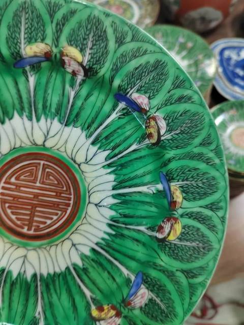 古玩陶瓷蝴蝶白菜團壽盤拍賣，當前價格588元