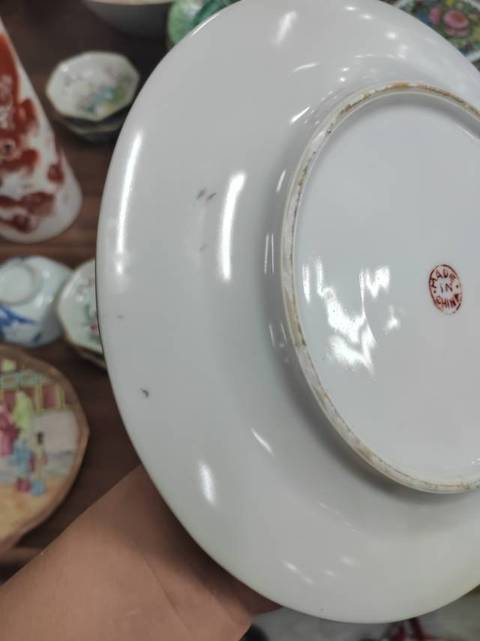 古玩陶瓷蝴蝶白菜團壽盤拍賣，當前價格588元