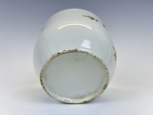 古玩陶瓷清末民初·粉彩花卉粥罐拍賣，當前價格0元