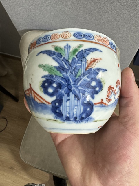 古玩陶瓷青花五彩嬰戲紋缸真品鑒賞圖