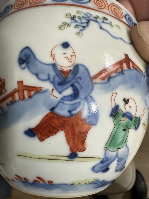 古玩陶瓷青花五彩嬰戲紋缸真品鑒賞圖