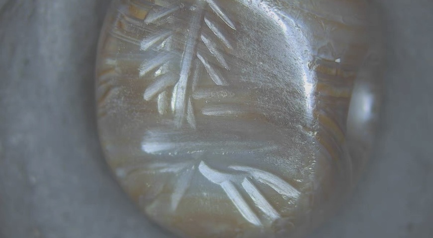 古玩玉器仿薩珊瑪瑙印真品鑒賞圖
