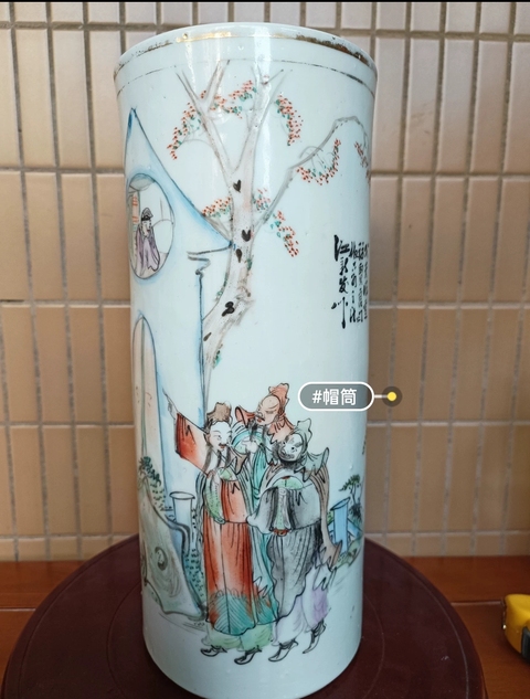古玩陶瓷人物紋帽筒真品鑒賞圖