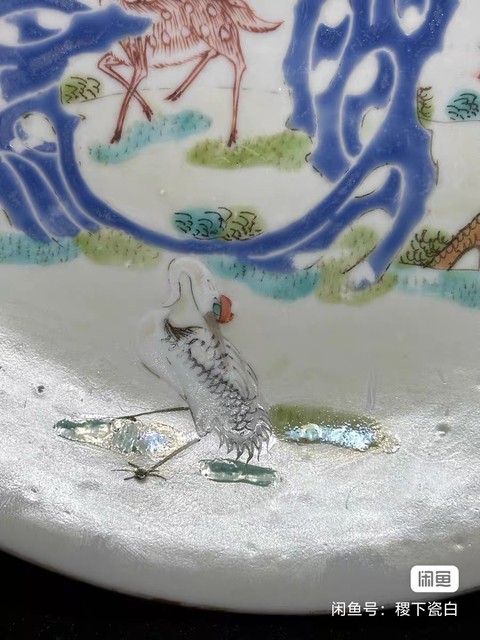 古玩陶瓷福祿壽粉彩盤真品鑒賞圖