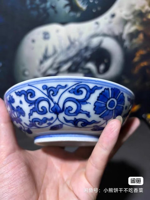 古玩陶瓷青花盤真品鑒賞圖