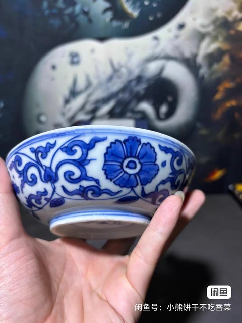 古玩陶瓷青花盤真品鑒賞圖