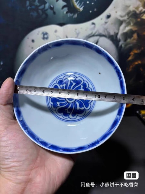 古玩陶瓷青花盤真品鑒賞圖