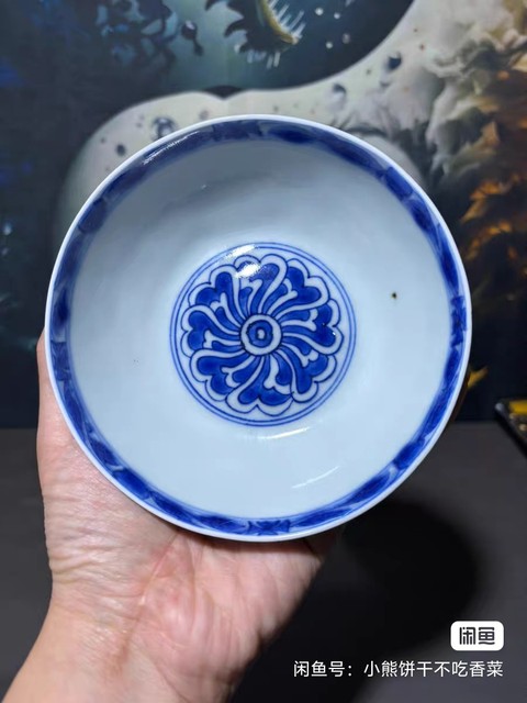 古玩陶瓷青花盤真品鑒賞圖