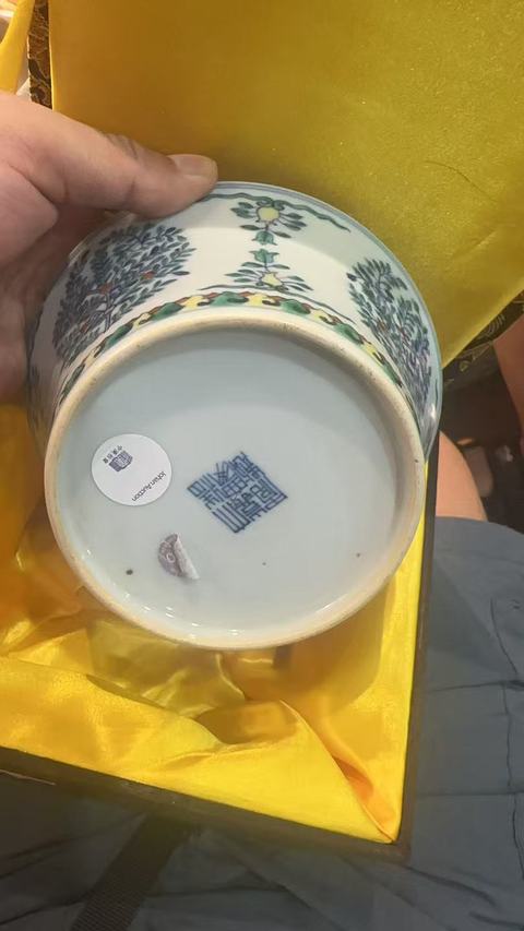 古玩陶瓷斗彩馬蹄碗真品鑒賞圖