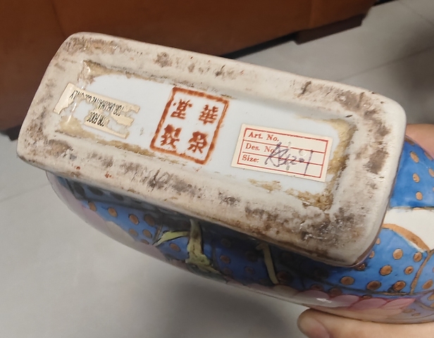 古玩陶瓷創匯 粉彩花鳥紋抱月瓶真品鑒賞圖