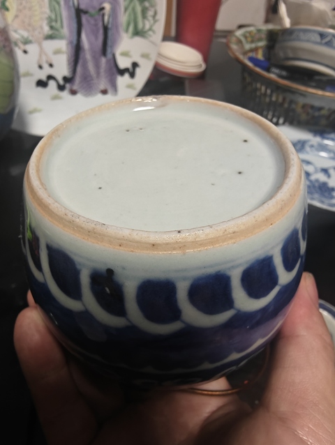 古玩陶瓷清中期云龍三現(xiàn)青花提梁壺拍賣,當前價格800元