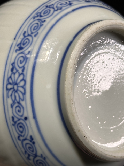 古玩陶瓷花卉紋青花蒜頭瓶真品鑒賞圖