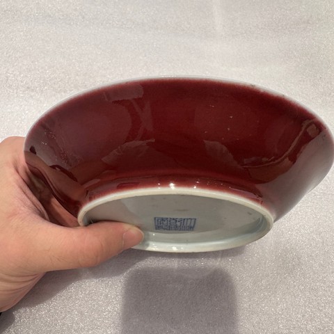 古玩銅器紅釉碗真品鑒賞圖