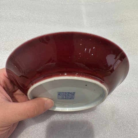 古玩銅器紅釉碗真品鑒賞圖