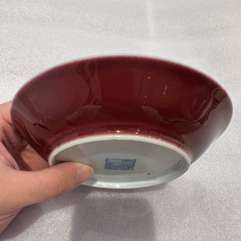 古玩銅器紅釉碗真品鑒賞圖