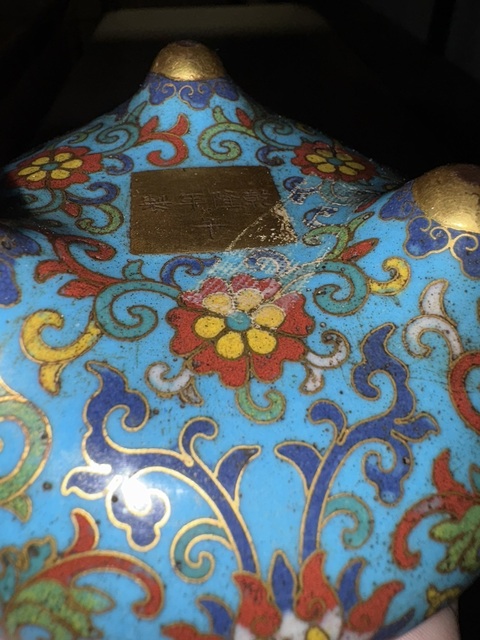 古玩雜項爐真品鑒賞圖