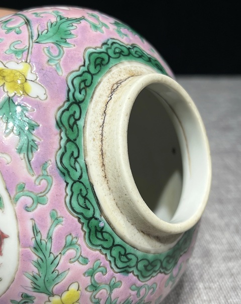 古玩陶瓷粉彩花卉開窗云龍紋罐真品鑒賞圖