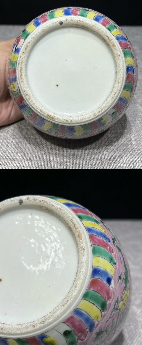 古玩陶瓷粉彩花卉開窗云龍紋罐真品鑒賞圖