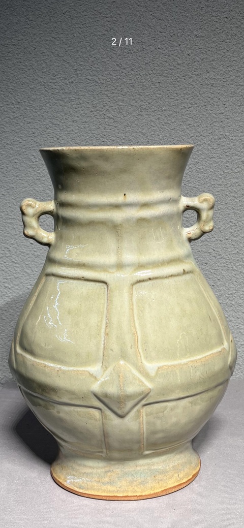 古玩陶瓷青釉瓶真品鑒賞圖