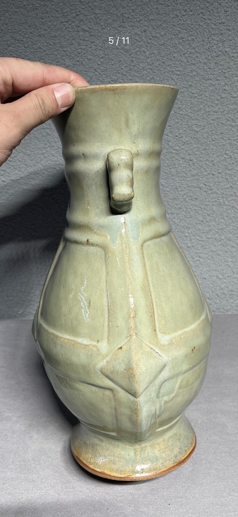古玩陶瓷青釉瓶真品鑒賞圖