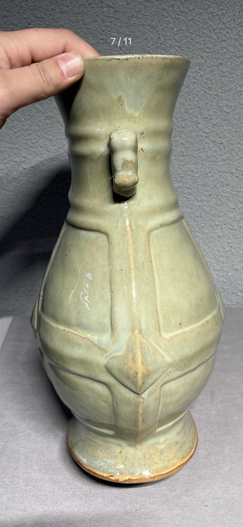 古玩陶瓷青釉瓶真品鑒賞圖