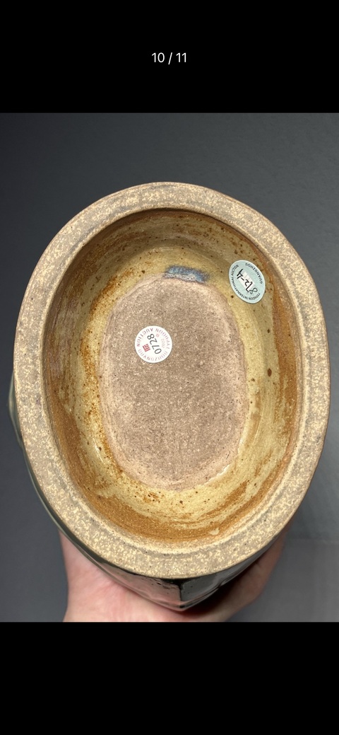 古玩陶瓷青釉瓶真品鑒賞圖