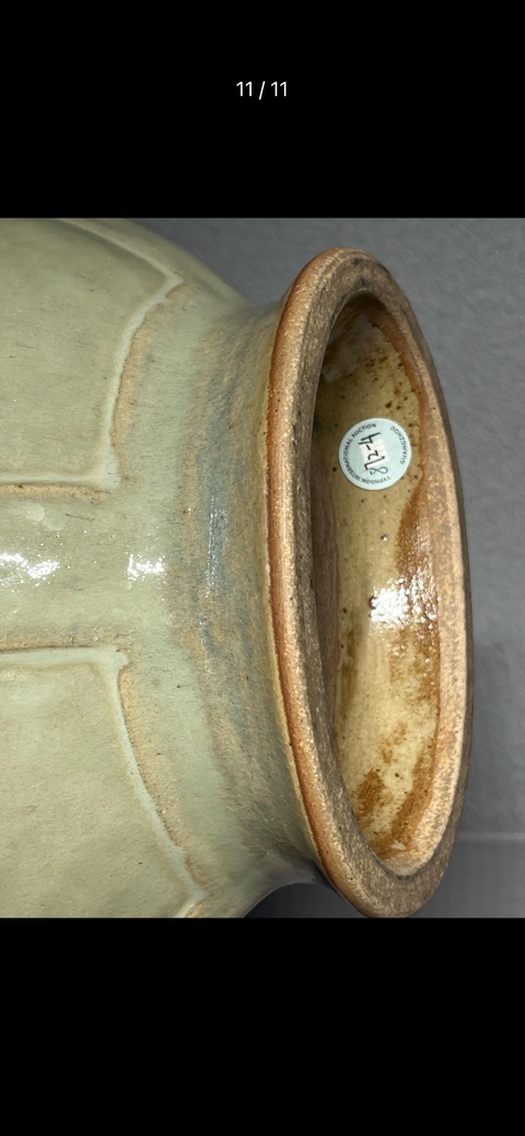 古玩陶瓷青釉瓶真品鑒賞圖