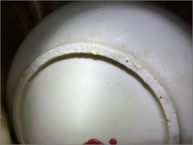 古玩雜項碗??真品鑒賞圖