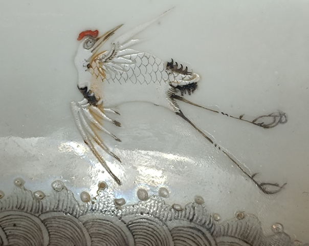 古玩陶瓷麒麟送子折沿盆真品鑒賞圖